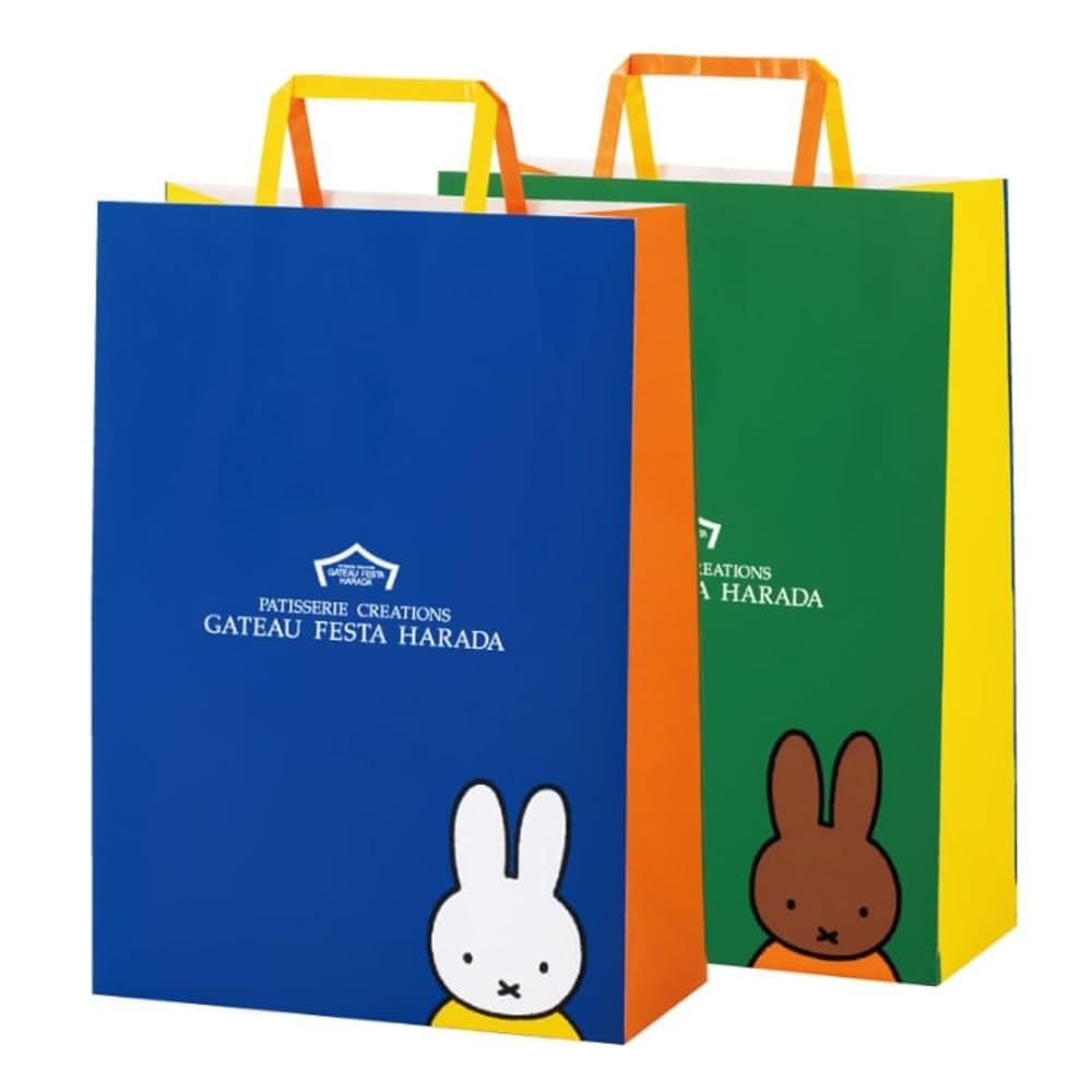 Amazon.co.jp: HARADA ロワ・カカオセット Dick Bruna